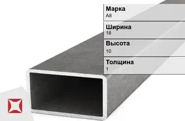 Алюминиевая профильная труба прямоугольная А8 18х10х1 мм ГОСТ 18475-82 в Караганде