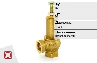 Клапан предохранительный ручной Prescor 25 мм ГОСТ 12532-88 в Караганде