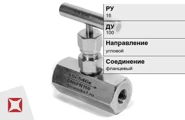 Клапан запорный чугунный Valtec 100 мм ГОСТ 5761-2005 в Караганде