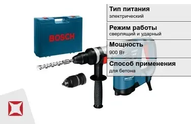 Перфоратор Бош 900 Вт электрический ГОСТ IЕС 60745-1-2011 в Караганде