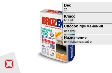 Плиточный клей Brozex С1ТS1 25 кг для керамогранита  в Караганде