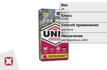 Плиточный клей Unis C1TE 25 кг для мрамора в Караганде