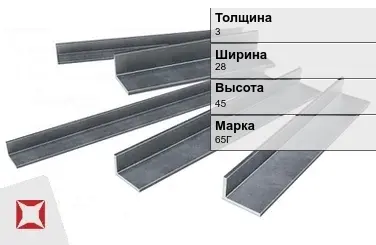 Уголок горячекатаный 65Г 3х28х45 мм ГОСТ 8510-86 в Караганде