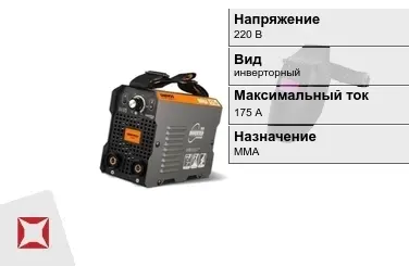 Сварочный аппарат Daewoo 175 А ММА в Караганде