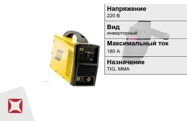 Сварочный аппарат Esab 180 А TIG, MMA в Караганде