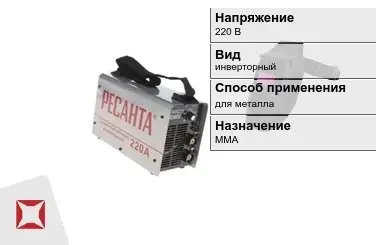 Сварочный аппарат Graphite 200 А инверторный в Караганде