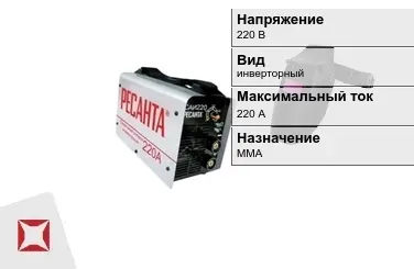 Сварочный аппарат Ресанта 220 В инверторный в Караганде