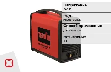 Сварочный аппарат Telwin 250 А для металла в Караганде